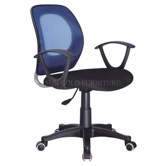 Comfort Modern Mesh Lifting and Swiveling Office Chair (SZ-OMZ18)