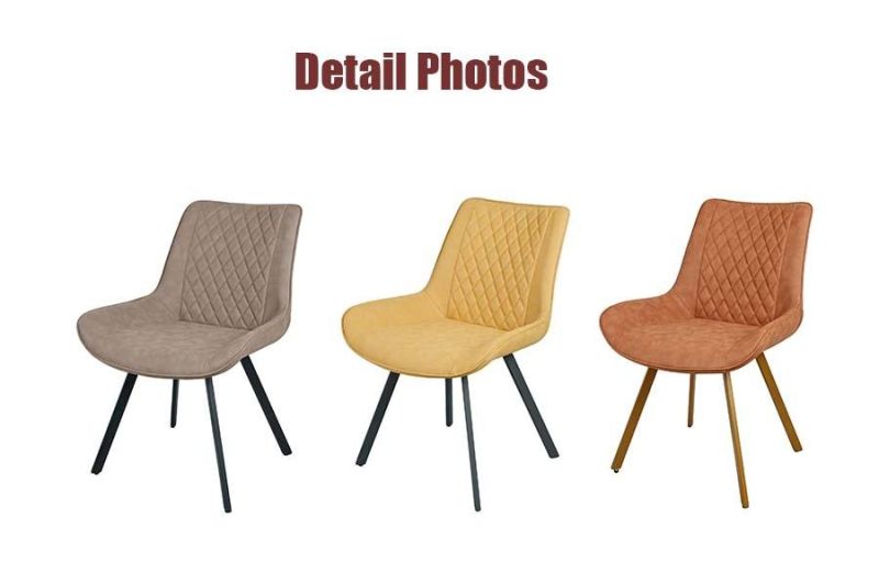 Home Hotel Restaurant Furniture Sofa Chair Matte PU Leather Dining Banquet Chair