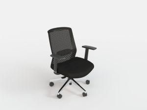 Cheap Price Brand Reusable Reliable Gaming Chair for Sale