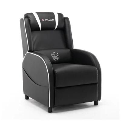 Modern Home 1 Seater Sofa Customized Logo Pushback Recliner Chair Leisure Living Room Hotel Furniture Small Size