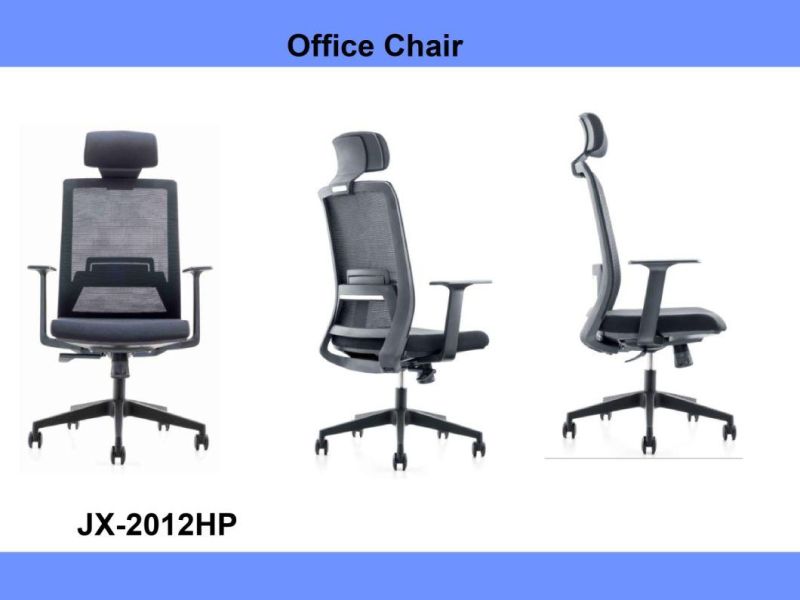 Home Computer Desking Chair Hotel Office Swivel Task Chair Modern Furniture