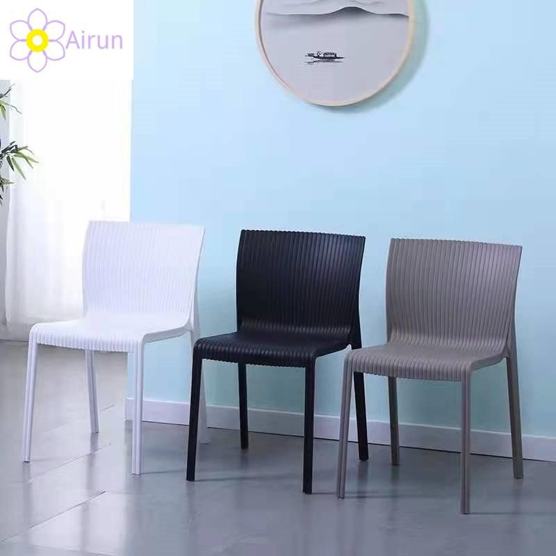 China Modern Chair High Quality Design Room Furniture for Restaurant Luxury Leisure Plastic Dining Chairs