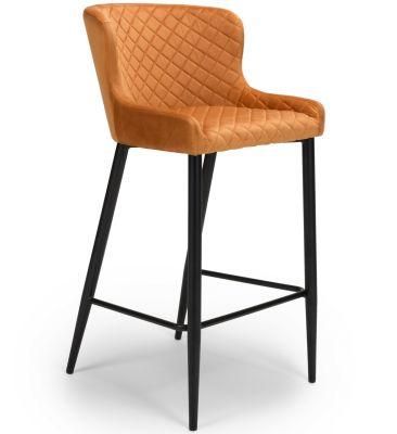 Hot Modern Style Dining Chair Velvet Bar Chair