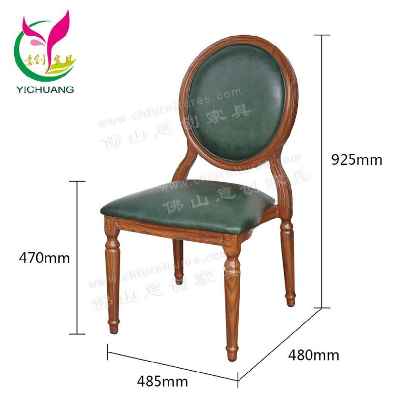 Simple Retro Wrought Iron Imitation Wood Grain Home Restaurant Green Leather Backrest Dining Chair