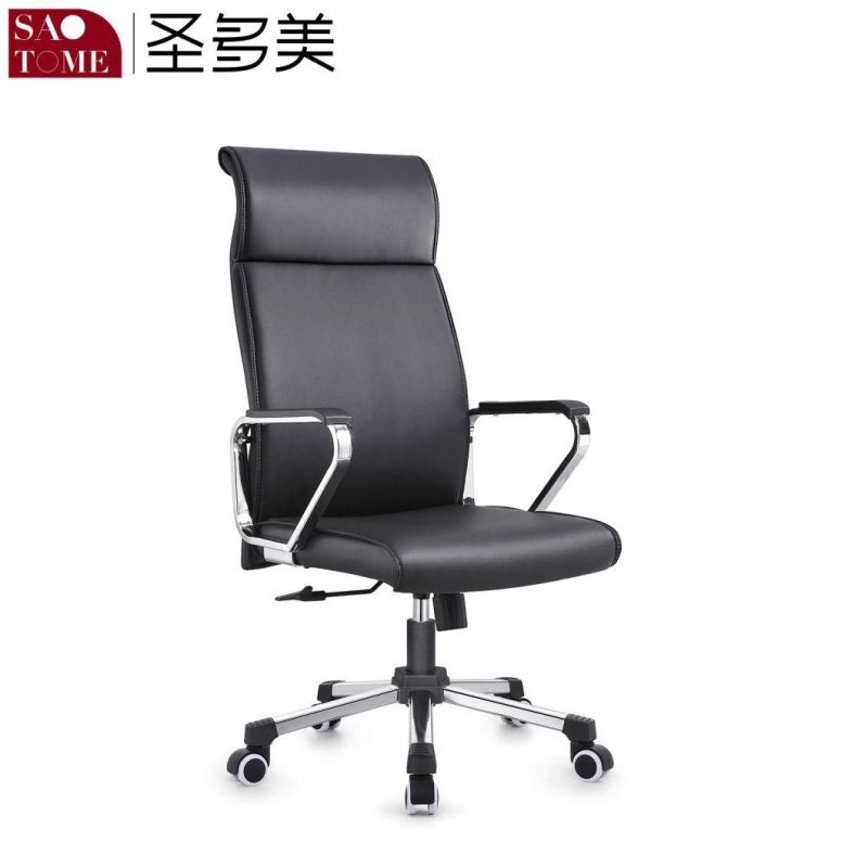 Modern Office Furniture Executive Swivel Ergonomic PU Office Chair