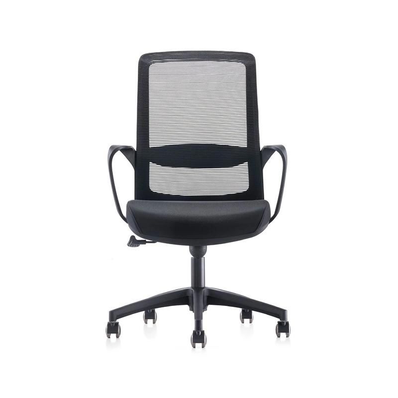 Modern Mesh MID-Back Ergonomic Executive Computer Office Chair