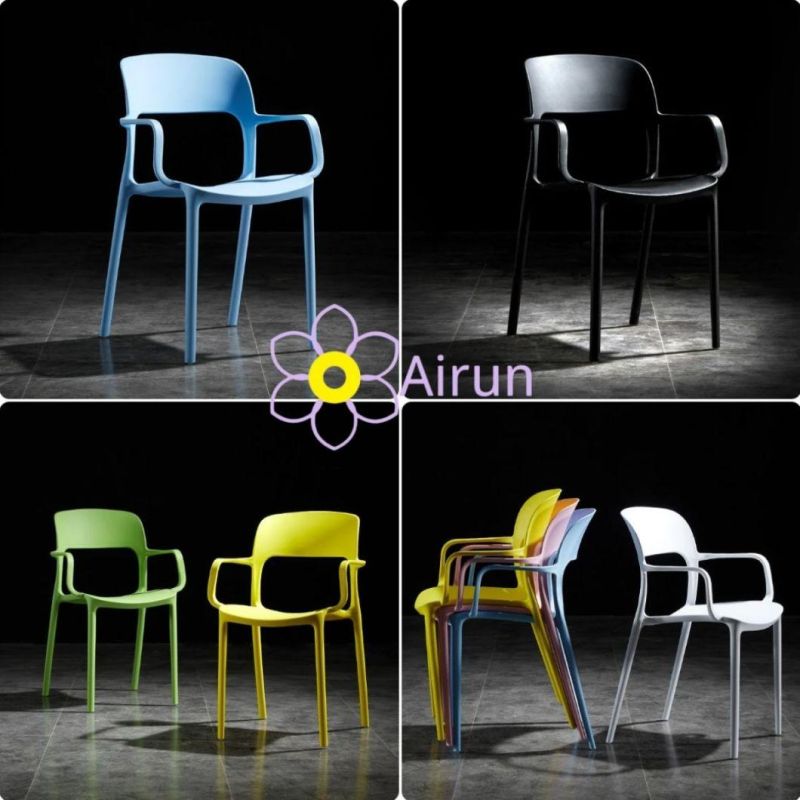 Nordic Stacking Plastic Arm Chair Modern Chairs Dining Chair