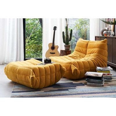 Luxury Home Furniture Relax Accent Living Room Furniture Velvet Fabric Leisure Modern Hotel Lobby Bedroom Bean Bag Chair for Villa