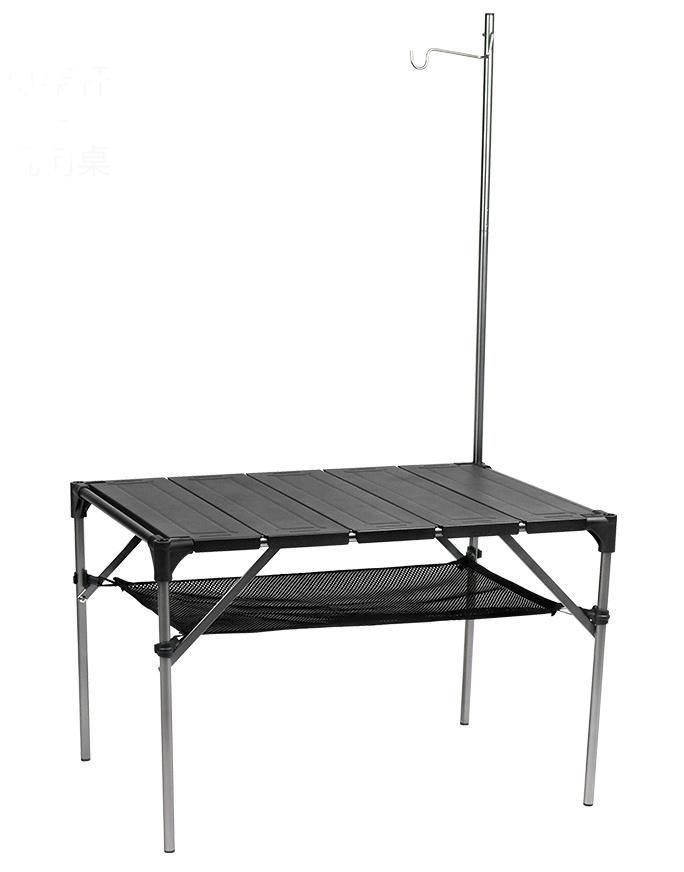 Aluminum Folding Splice Table (EFT-25B)