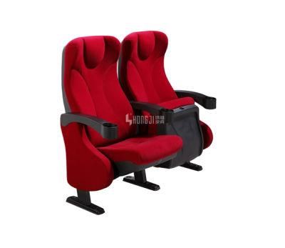 School Office Training 3D Movie Auditorium Stadium Theater Cinema Chair