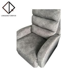 Living Room Furniture Lounge Chair Lounge Sofa Chair