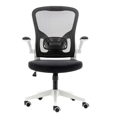 Elegant High Quality CEO Office Chair Cheap Modern