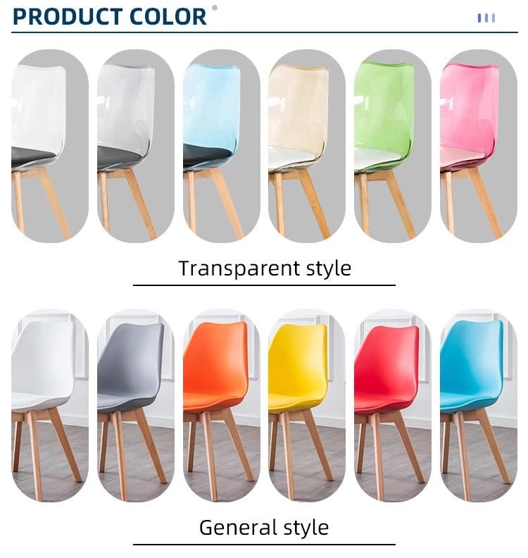 Special Modern Design Event Furniture Colorful Crystal Transparent PP Tulip Dining Chair