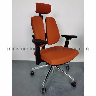 (M-OC300) Maufacturer Modern Office Computer Chair Double Backs Ergonomic Chair