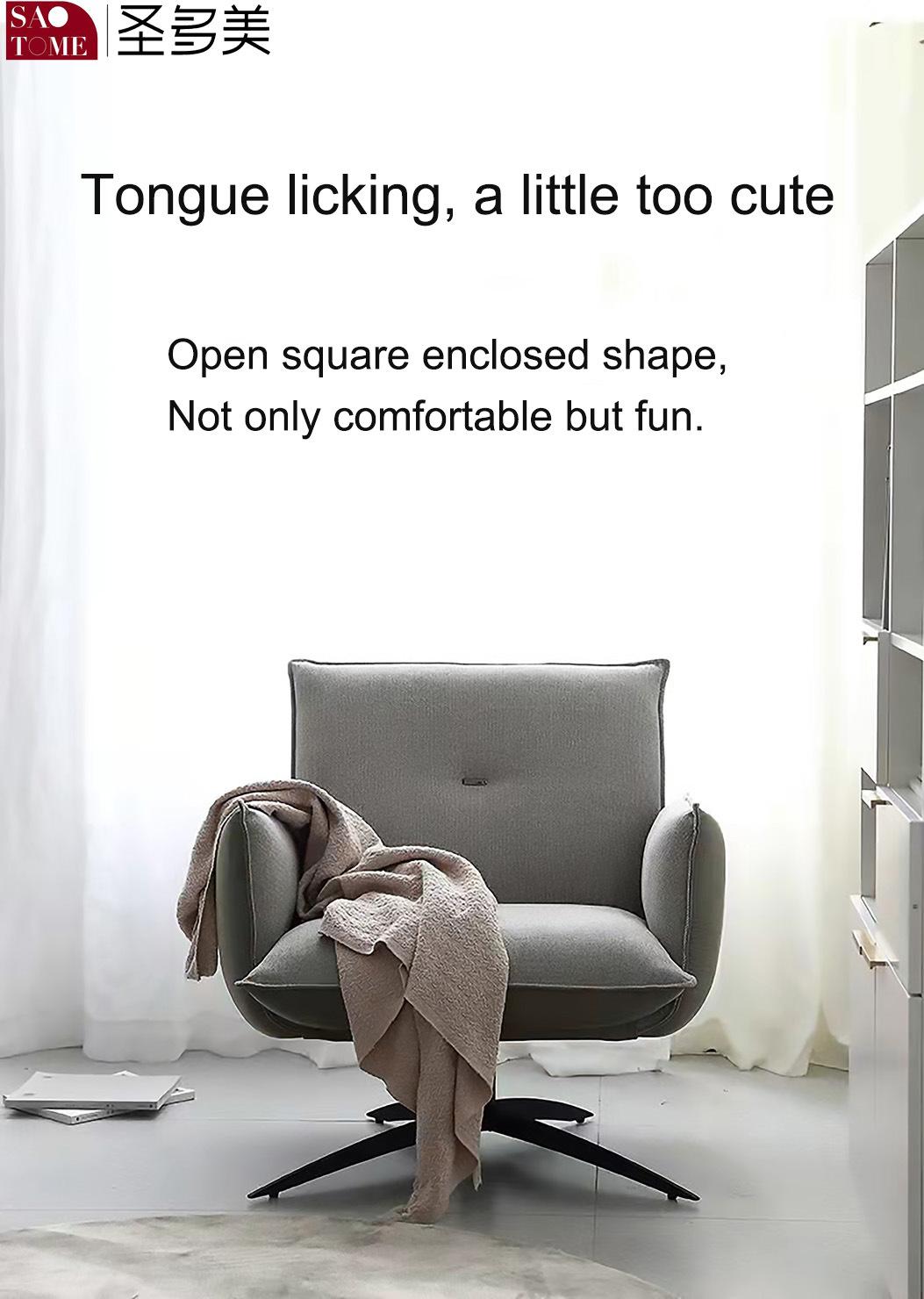 Living Room Furniture Metal Leg Fabric Chair Leisure Chair