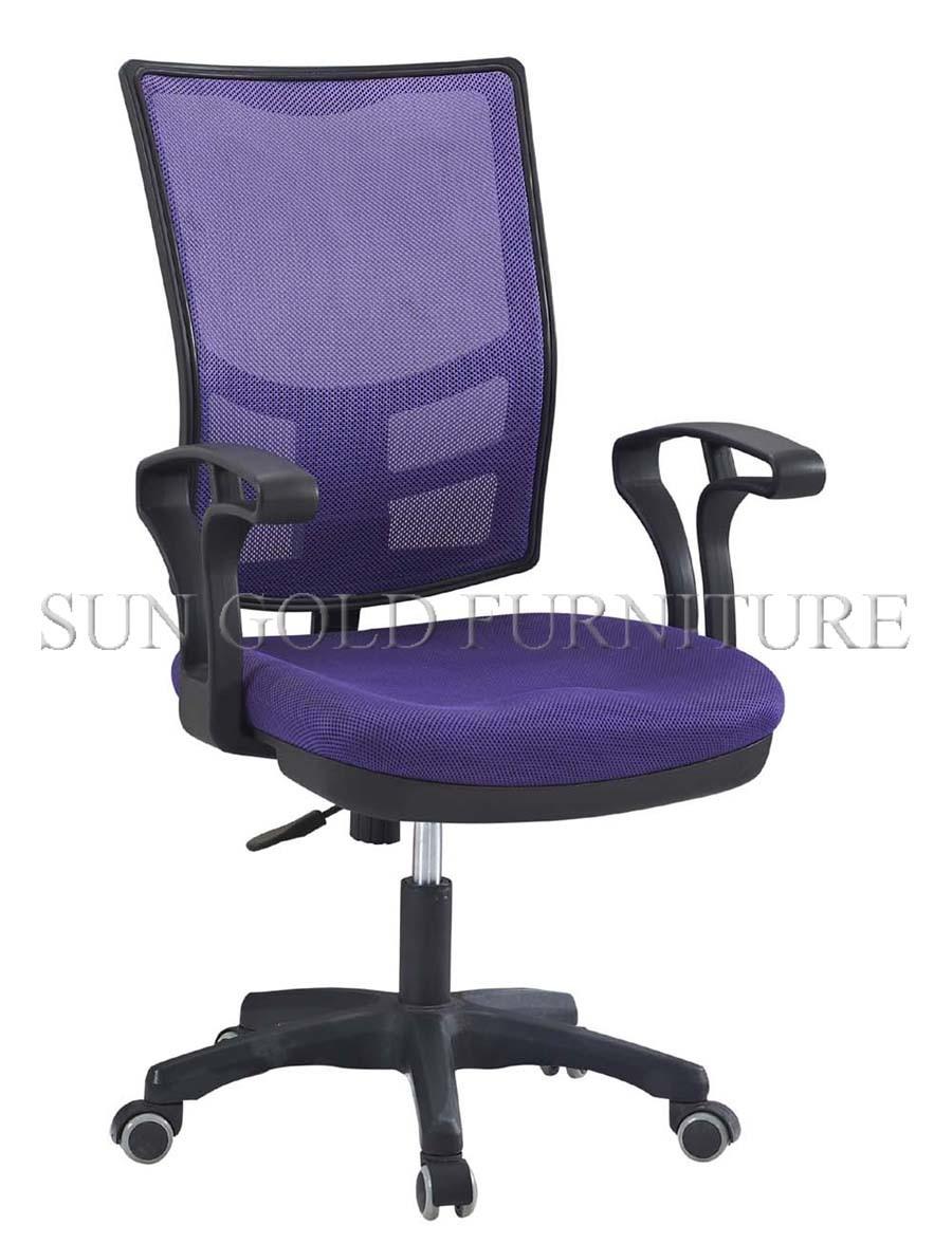 Modern Fabric Office Swivel Middle Back Chair (SZ-OC0102)