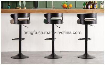 Modern Contemporary Cafe Furniture Metal Base Bar Chairs