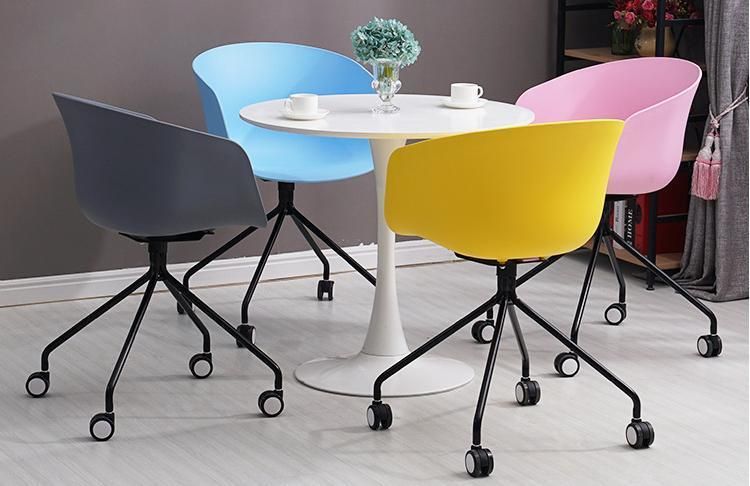 Plastic Office Chair Covers High Quality Modern Swivel Chair Office Furniture Commercial Furniture Metal Iron