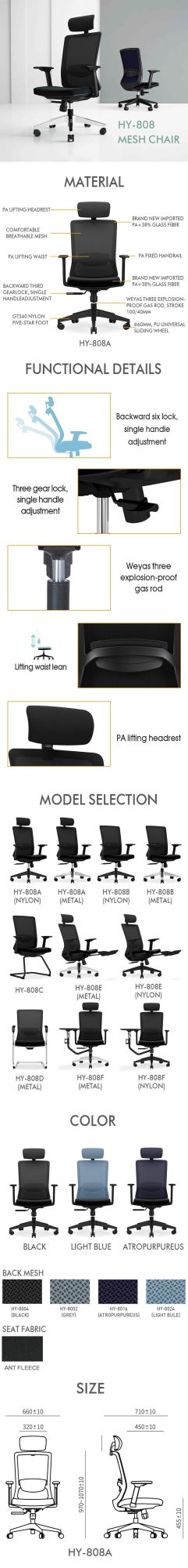 High Back Black Mesh Chair Office Furniture with Level 3 Explosion-Proof Gas Pole