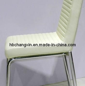 New Design Modern PU Leather Dining Chair