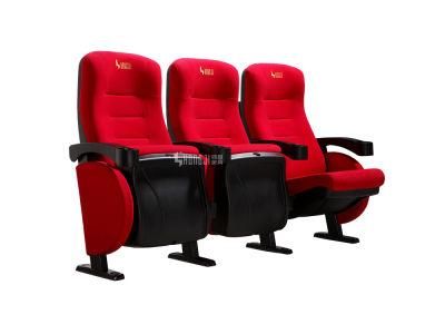 Multiplex Movie Home VIP Auditorium Church Stadium Theater Seating