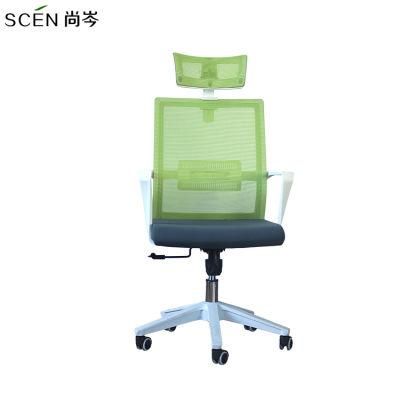 Selectable Color European Style Modern Furniture Adjustable Armrest Mesh Office Chair