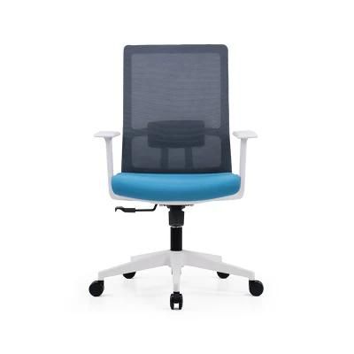 Modern Ergonomic Office Fruniture Computer Mesh Executive Office Chair