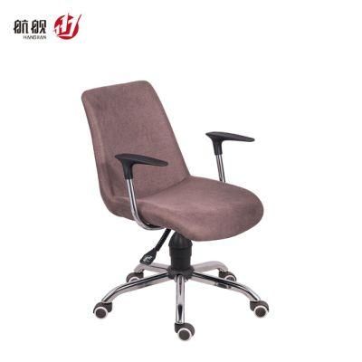 Modern Design Working Chair Fabric Staff Chair Stand Office Chair