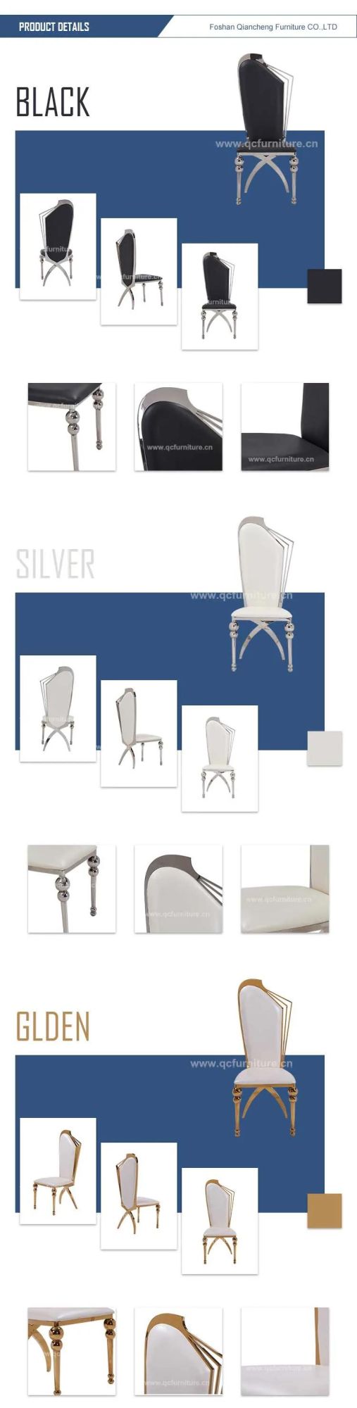 PU Cover Dining Chair Hotel Banquet Furniture