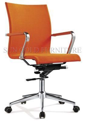 Modern Orange 4D Elastic Fabric Office Chair (SZ-OC091)