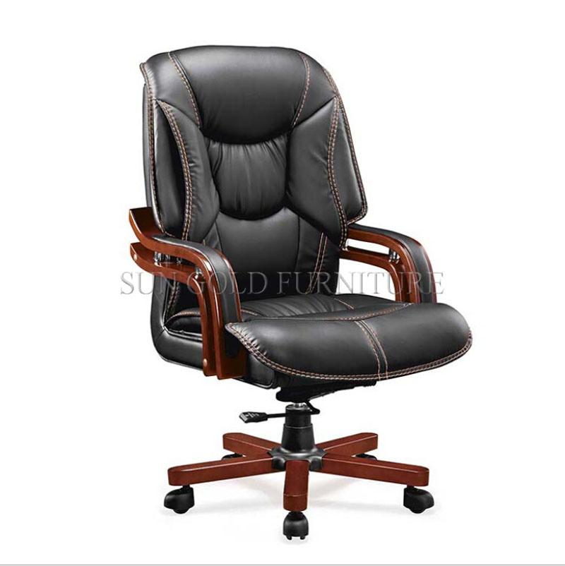 High Grade High Back PU Leather Seat Office Chair (SZ-OCK21)