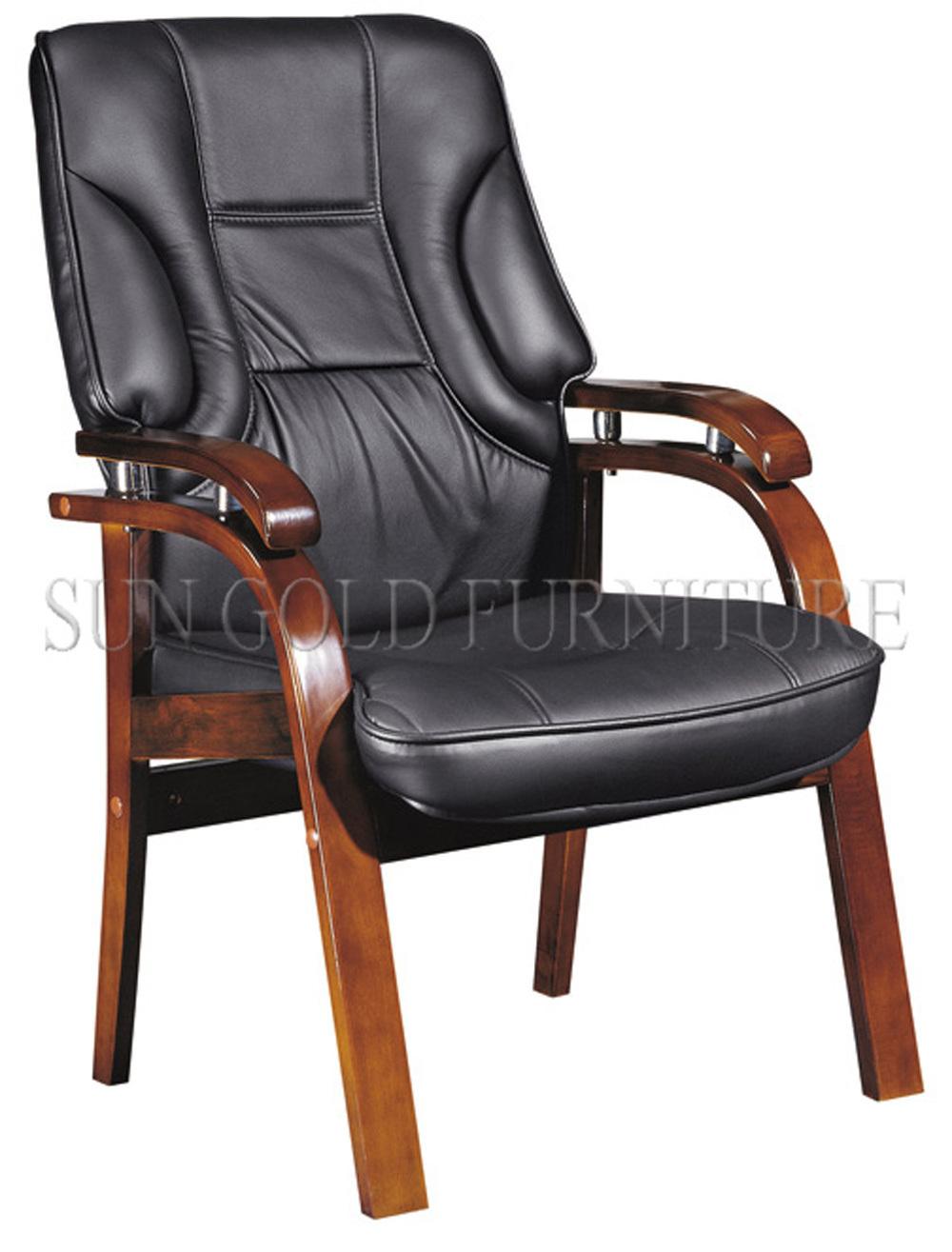 (SZ-OCA1005H) Executive Office Meeting Chair Ergonomic Manager Swivel Chair