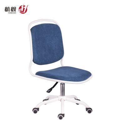 Modern Computer Staff Swivel Fabric Office Chair