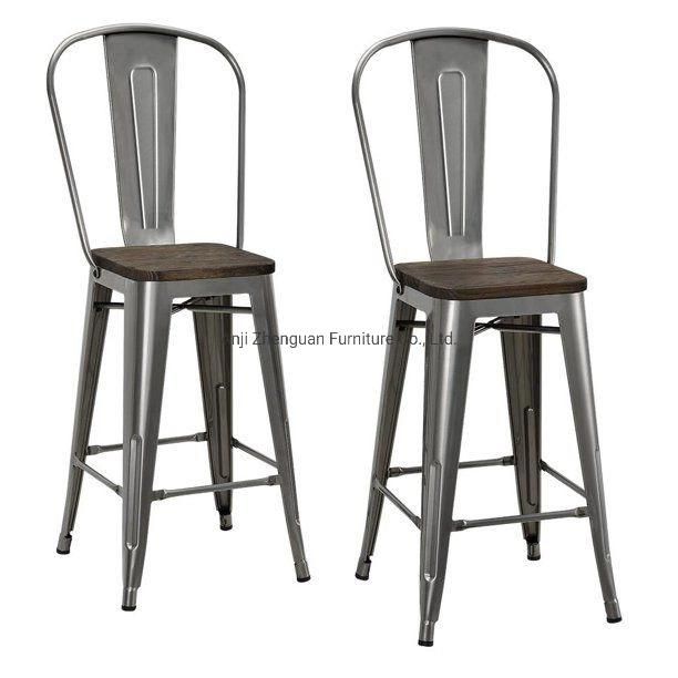 Modern Metal Restaurant Cafe Home Dining Chair Bar Stool  (ZG21-051)