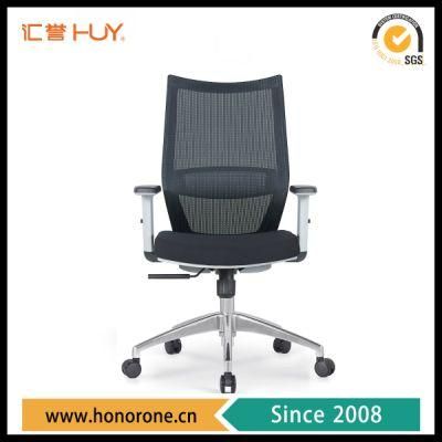 BIFMA Standard Net Chair Executive Office Chair Leisure Meeting Staff Chair