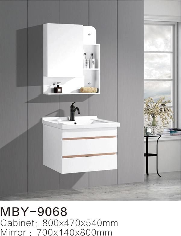 600mm PVC Bathroom Cabinet with Glass Basin