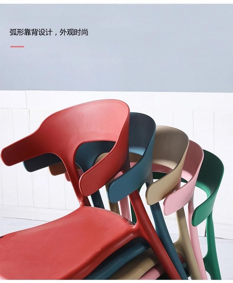 Kitchen Chair Modern Style Plastic Chair