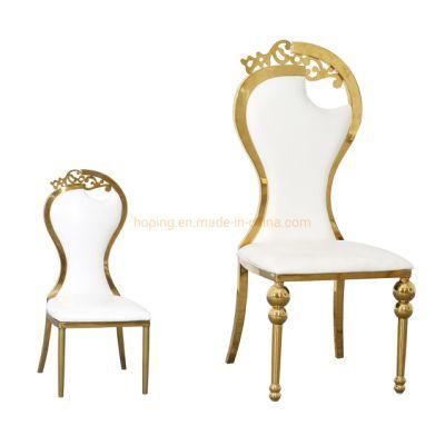 Modern Restaurant Hotel Clear Metal Furniture Dining Wedding Banquet Party White Chiavari Chair