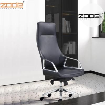 Zode Modern Home/Living Room/Office Design Furniture China Foshan New Simple Ergonomic PU Leather Executive Office Computer Chair