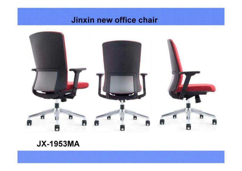 Modern Furniture Office Executive Chair Hotel Livingroom Armchair (JX-1953)