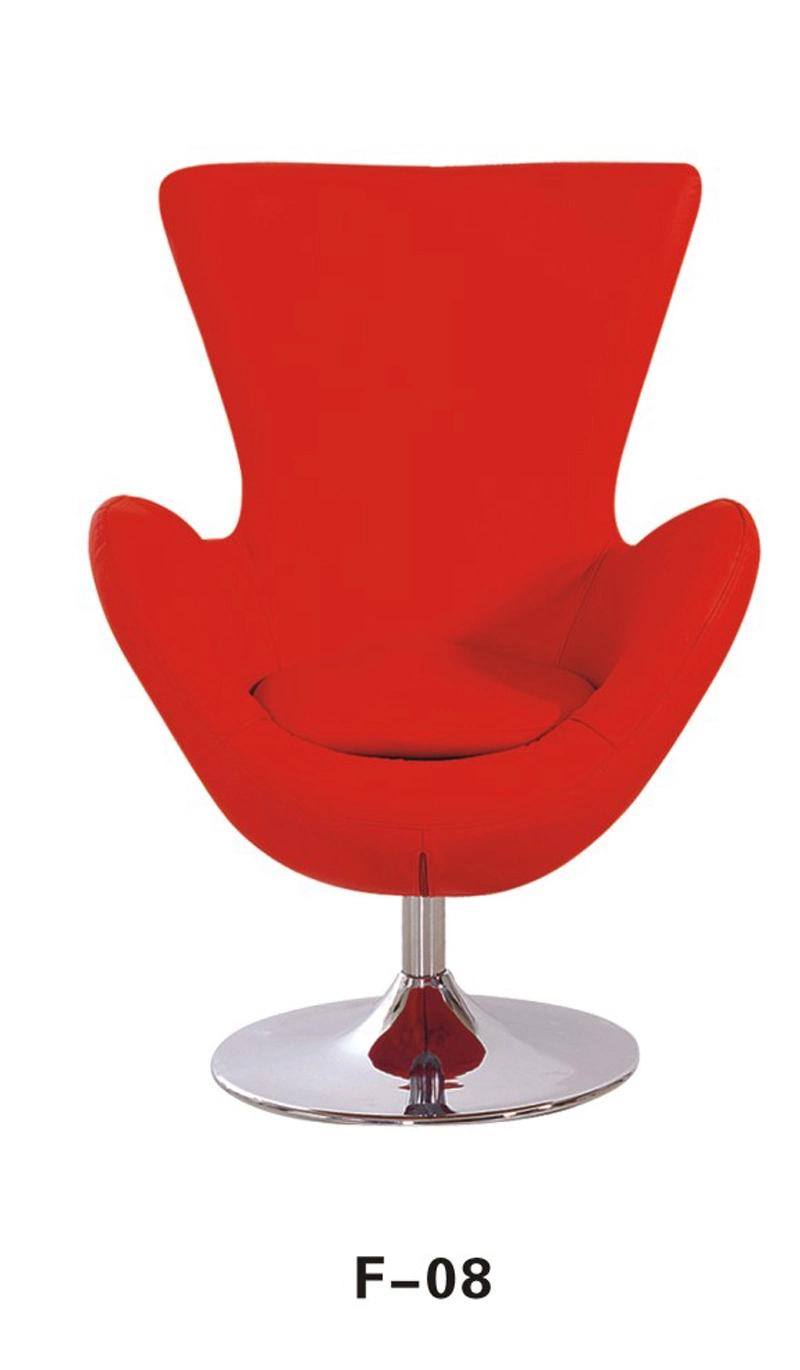 Fashion Modern ABS Plastic Leisure Chair (SZ-ABS540)