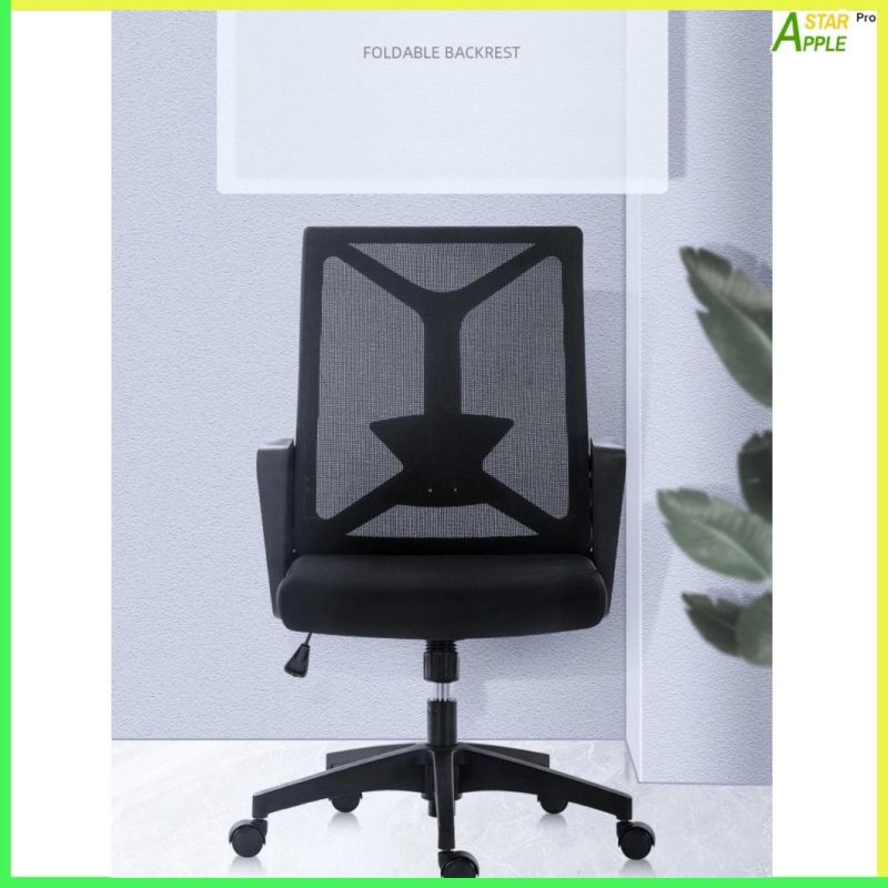 Gorgeous Indoor Furniture as-B2101 Office Chair with Foldable Backrest Innovative