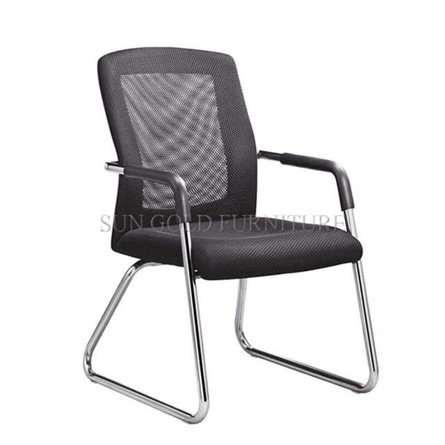 Meeting Room Office Staff Steel Frame Mesh Chair (SZ-OC190)