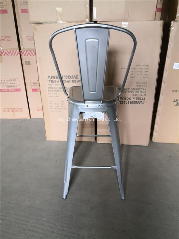 Modern Metal Restaurant Cafe Home Dining Chair Bar Stool (ZG21-039)