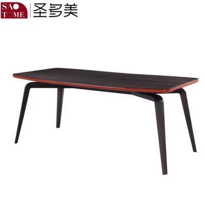 Rectangular Household Dining Table