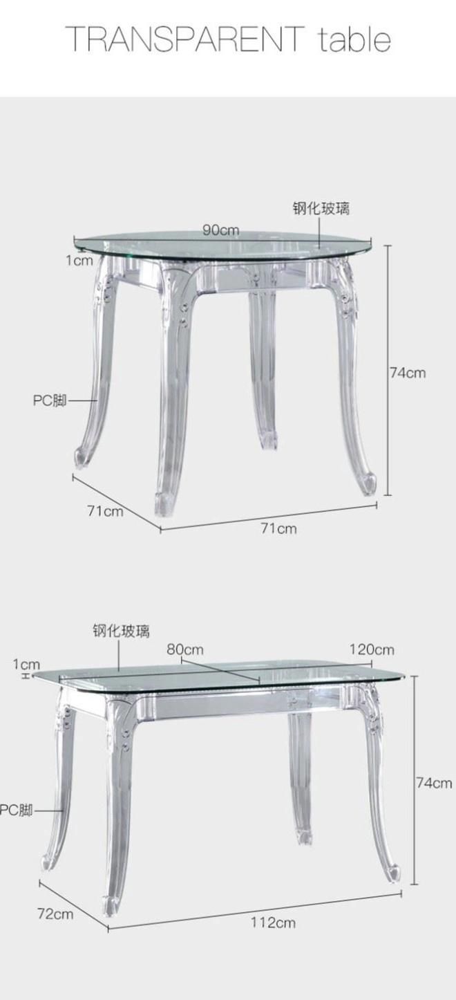 Whole Sale Modern Design Clear Acrylic Wedding Banquet Dining Table