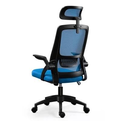 Manufacturer Ergonomic Cheap Comfortable Flip-up Arms Adjustable Executive Office Computer Swivel Mesh Chair