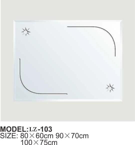 Hot Selling Rectangle Clear Waterproof Sliver Bathroom Mirror (LZ-103)