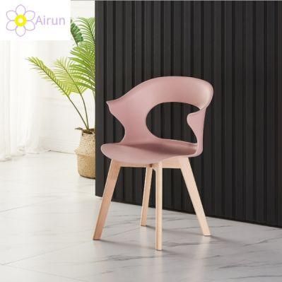 Modern Nordic Simple Backrest Wood Leg Dining Room Furniture Plastic Dining Chair