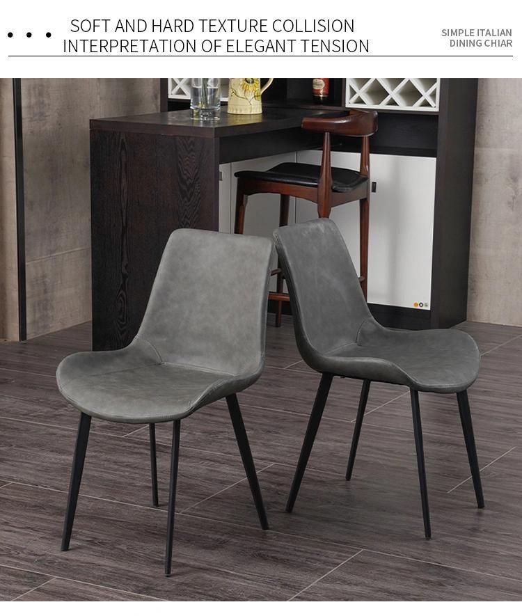 Modern Furniture Hardware Steel Frame Leather Cushion Dining Chairs